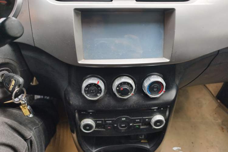 Used Brilliance H230 2012 1.5L Manual Elite Edition