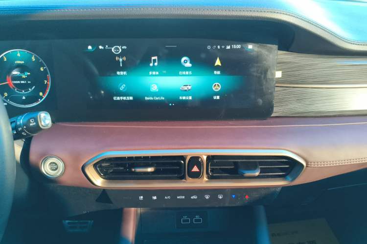 Used JETOUR X90 PLUS 2024 1.6TD DCT Villa PRO 5-Seater
