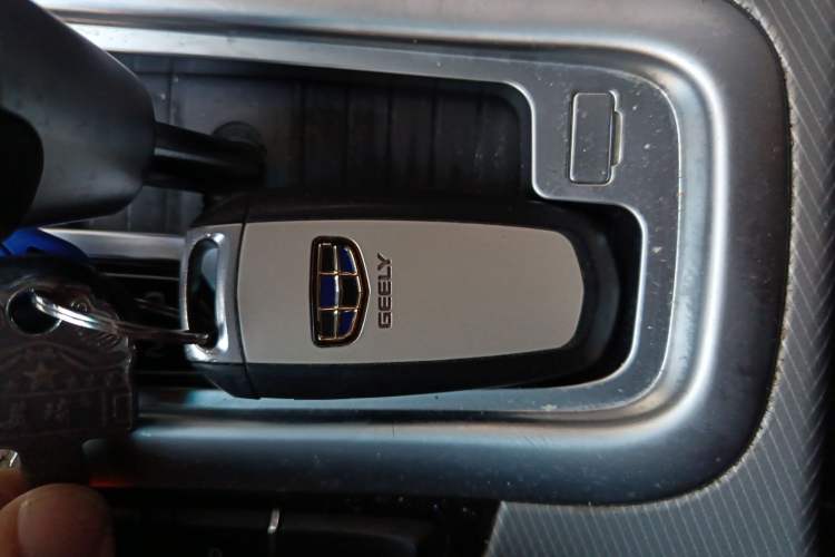 Used Geely Auto Emgrand GS 2018 Sport Edition 1.4T Automatic LingShang Model