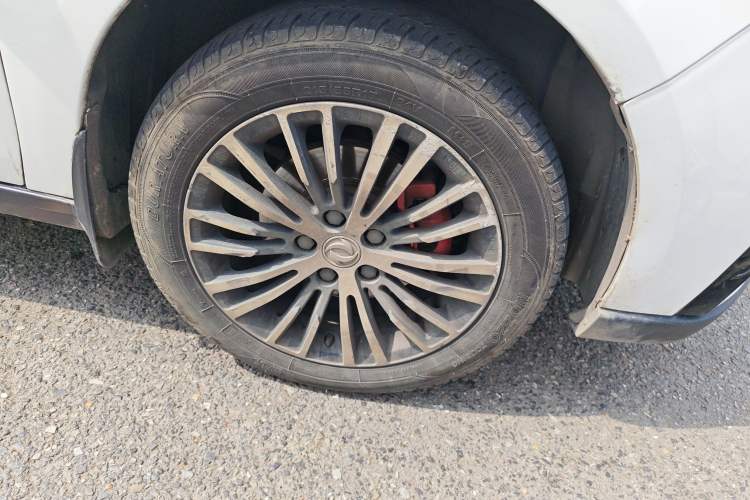 Used FORTHING S50 2021 Operational Type
