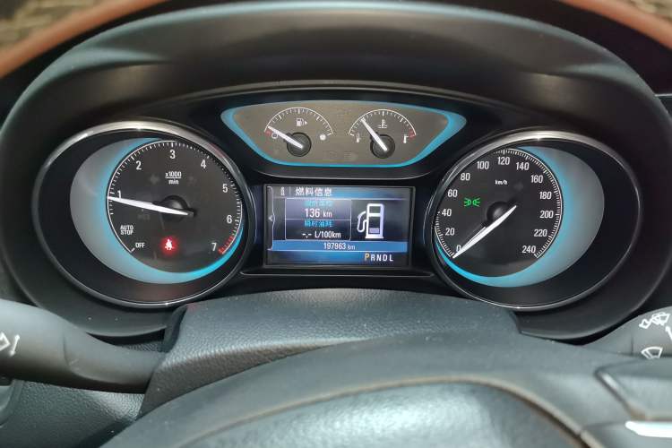 Used Buick Envision 2016 20T Two-Wheel-Drive Elite Model
