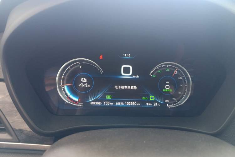 Used BYD Qin New Energy 2017 Qin EV300 Luxury Edition Instrument Cluster