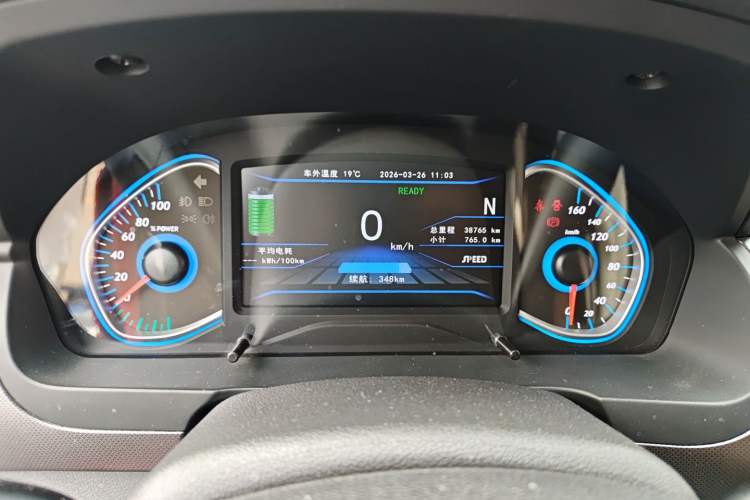 Used BAIC New Energy EC5 2019 New Style Edition Instrument Cluster