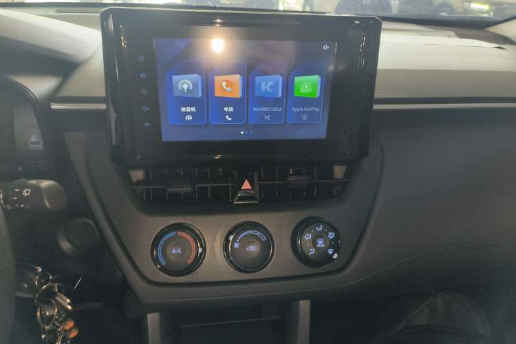 Used Toyota Corolla Cross 2022 2.0L Pioneer Edition Audio And AC Panel