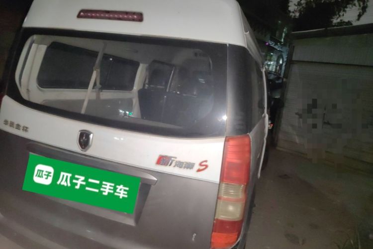 Used Jinbei New Hiace S 2018 1.5L Business Edition DLCG14 Rear Right 45 Deg