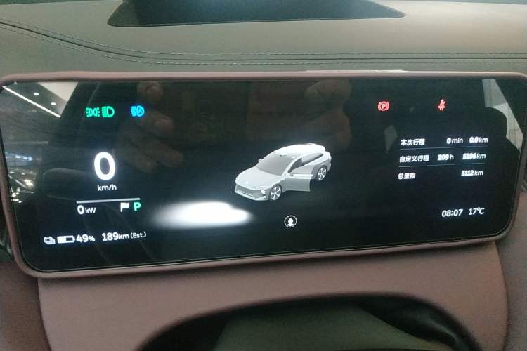 Used Nio ET5T 2025 75 kWh Touring Instrument Cluster