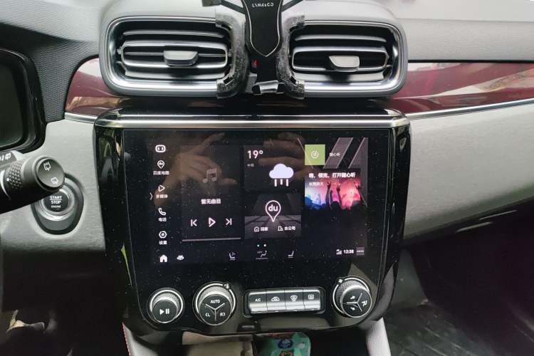 Used Lynk & Co 02 2021 2.0TD Automatic Two-Wheel Drive Zhaoshang Champion Edition Audio And AC Panel