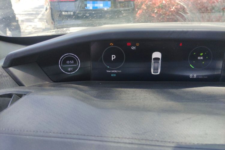 Used CHANGAN UNI-V 2022 1.5T Prestige Version