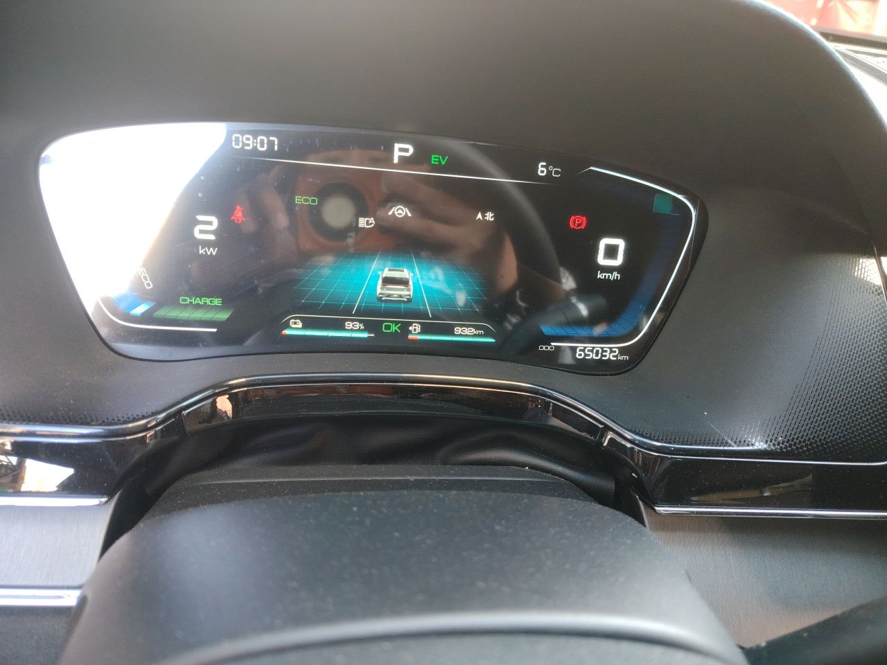 BYD Tang New Energy 2023 DM-i Champion Edition 112KM Prestige Model - Premium — снимка 12