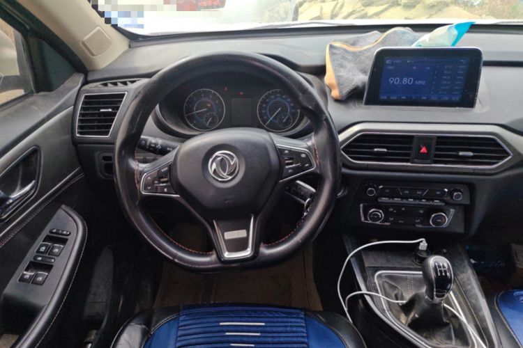 Used Dongfeng Fengon S560 2019 1.8L Manual Urban Model
