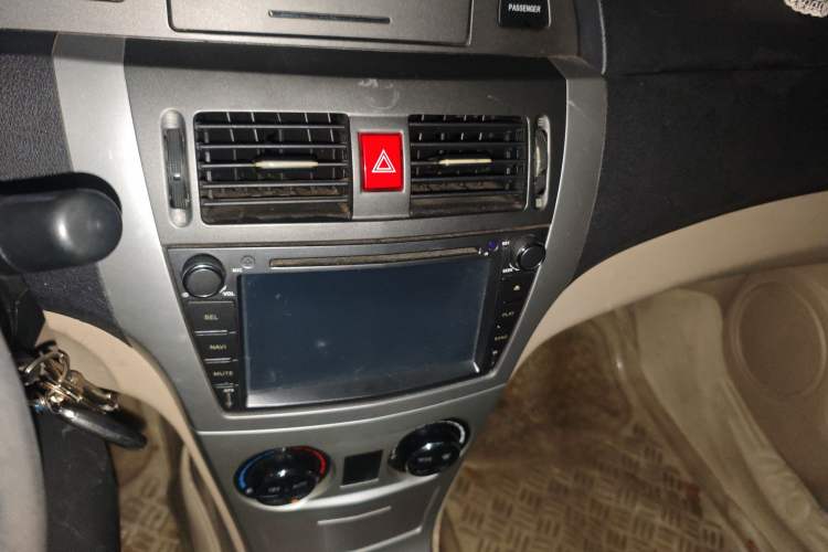 Used Great Wall C30 2012 1.5L Manual Luxury Version