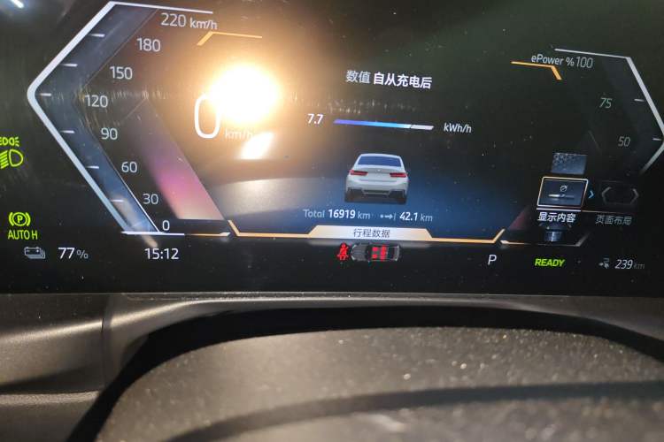 Used BMW i3 2024 eDrive 35 L