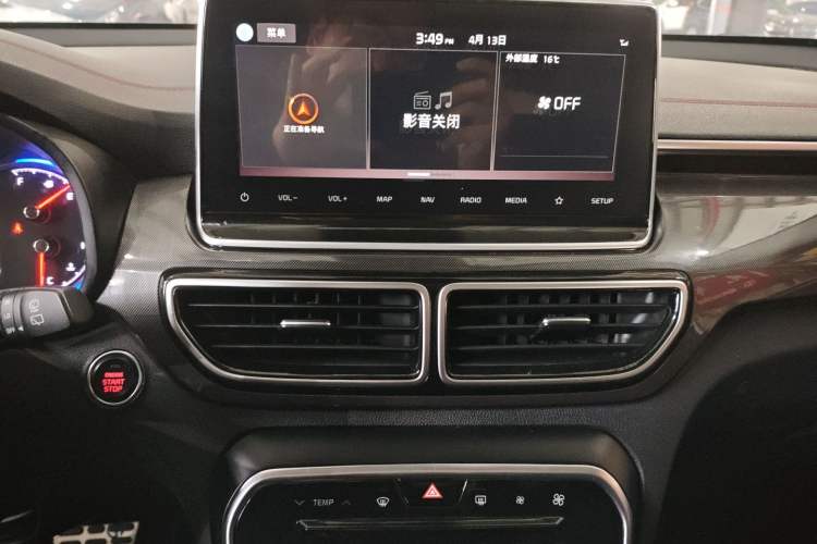 Used Kia KX5 2019 1.6T Automatic Two-Wheel Drive Luxury Edition Audio And AC Panel