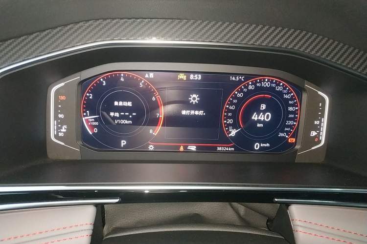 Used Volkswagen Tiguan L 2023 330TSI Automatic Two-Wheel Drive R-Line Flagship Edition