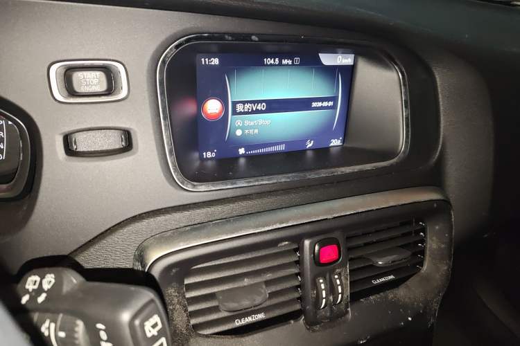 Used Volvo V40 2019 T3 Zhiyi Edition
