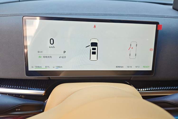 Used VOYAH Dream 2025 PHEV Four-Wheel Drive Excellence Kunpeng Edition Instrument Cluster