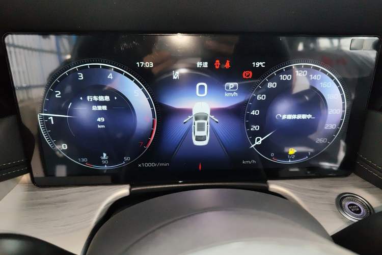 Used Hongqi H5 2025 2.0T Automatic Flag Edition – 500 000 Units Commemorative Version
