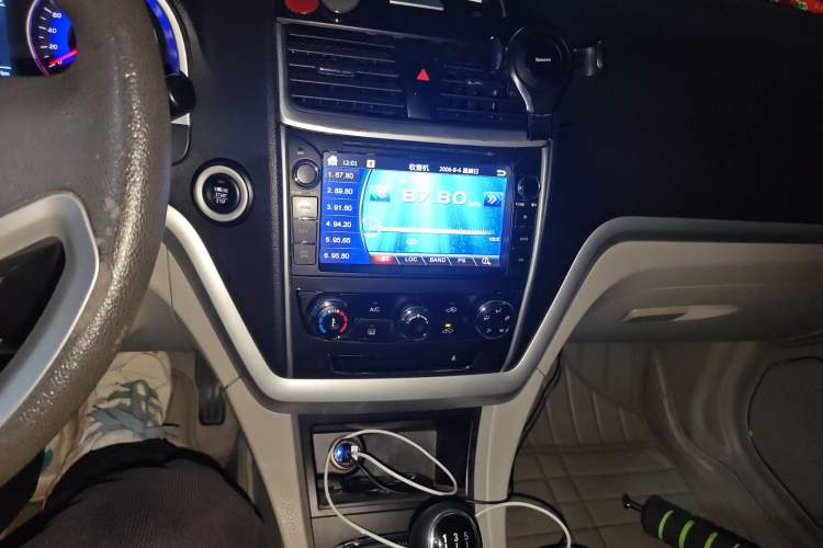 Used Geely Auto Emgrand 2014 Sedan 1.5L Manual Fashion Edition
