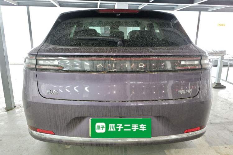 Used Hima AITO M5 2025 Extended-Range Ultra All-Wheel-Drive Version Rear