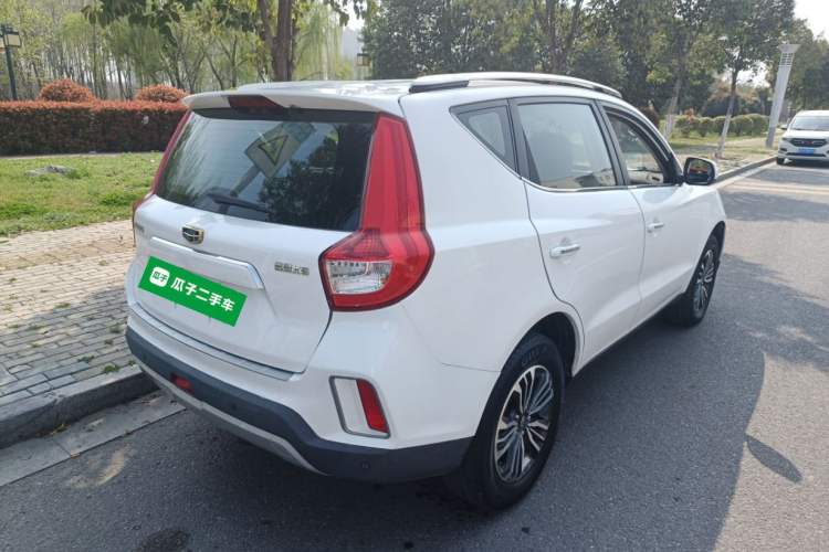 Used Geely Auto Vision X6 2016 1.8L Manual Luxury Model