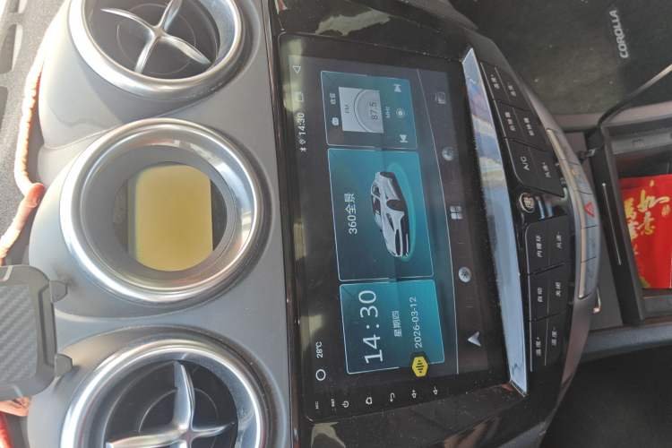 Used BYD Tang New Energy 2015 2.0T Four-Wheel-Drive Flagship Model