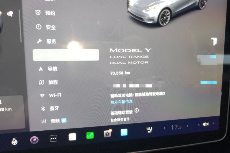 Used Tesla Model Y 2022 Long-Range All-Wheel-Drive Version
