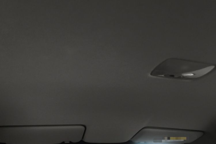 Used Honda Fit 2021 1.5L CVT Trend Edition Headliner