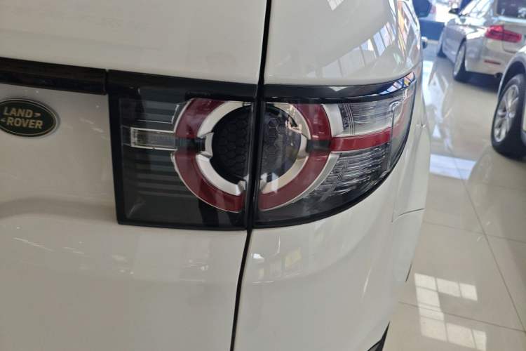 Used Land Rover Discovery Sport 2018 240 PS HSE Version
