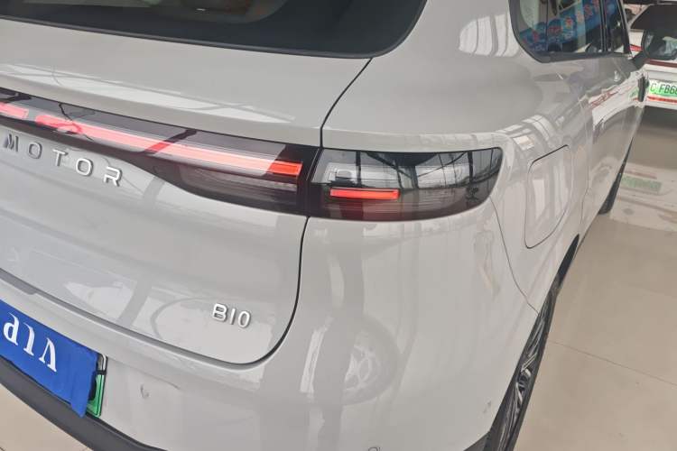 Used Leapmotor B10 2025 510 Joyful Edition
