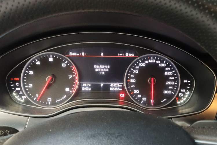 Used Audi A6L 2015 35 FSI quattro Technology Edition Instrument Cluster