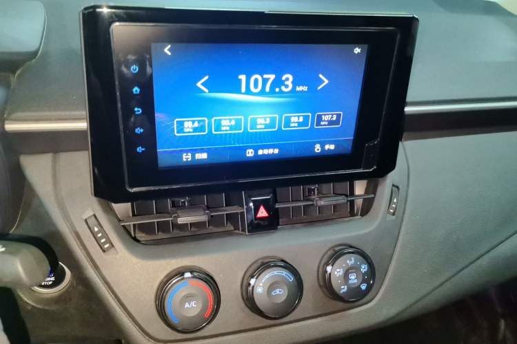 Used Toyota Corolla 2021 TNGA 1.5L CVT Pioneer Edition