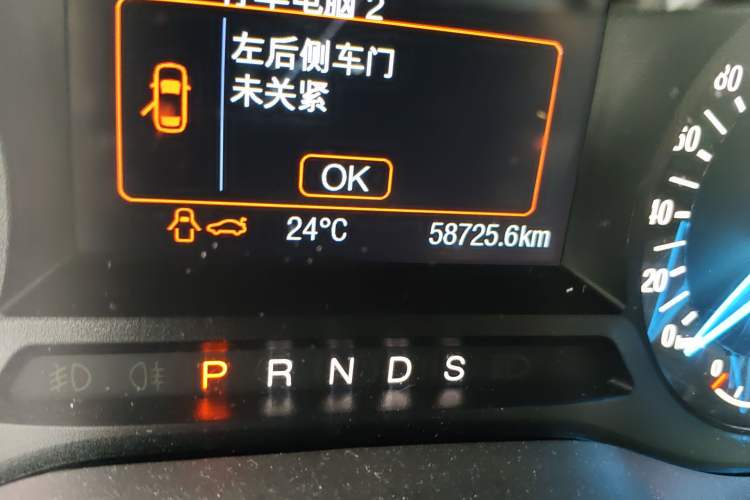 Used Ford Mondeo 2013 1.5L GTDi180 Fashion Edition Odometer Close Up