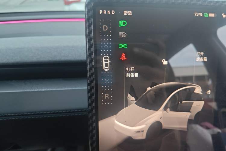 Used Tesla Model Y 2025 Updated Version Long-Range All-Wheel Drive Gear Lever