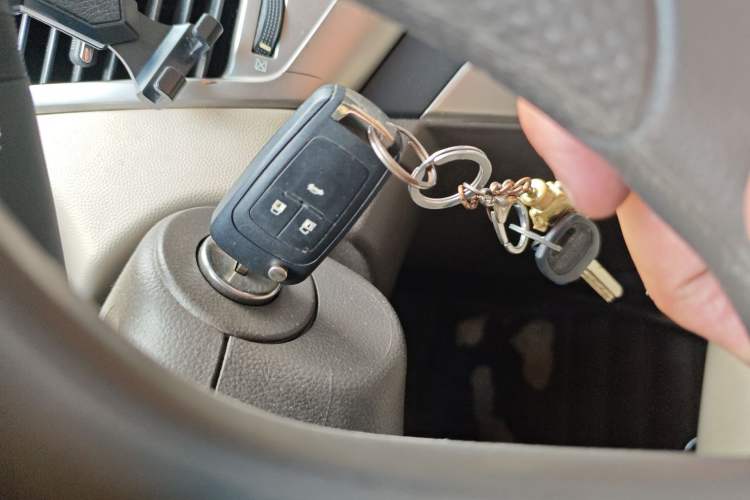 Used Chevrolet Cruze 2015 1.5L Classic SL MT Vehicle Key