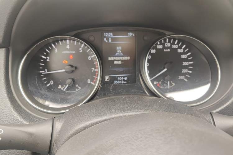 Used Nissan Qashqai 2021 2.0L CVT Luxury Edition
