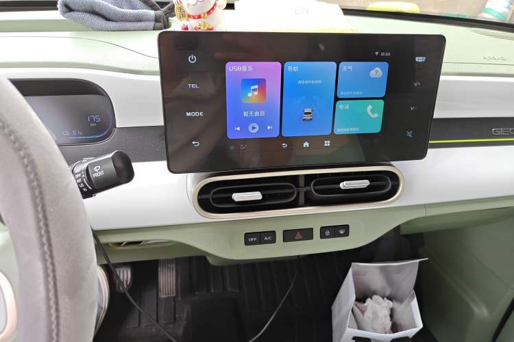 Used Geely Galaxy Panda 2025 210km Panda Kart