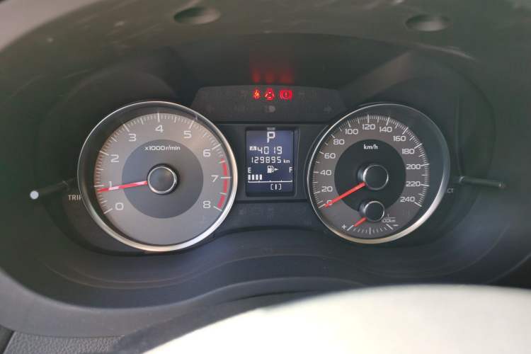 Used Subaru Forester 2013 2.0i Automatic Luxury Edition
