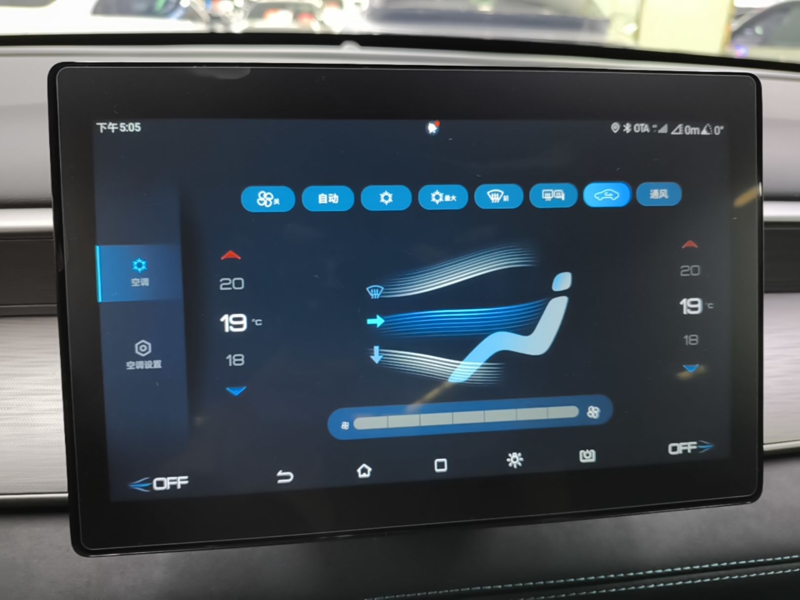 BYD Seal 05 DM-i 2026 DM-i 128KM Luxury Edition — снимка 15
