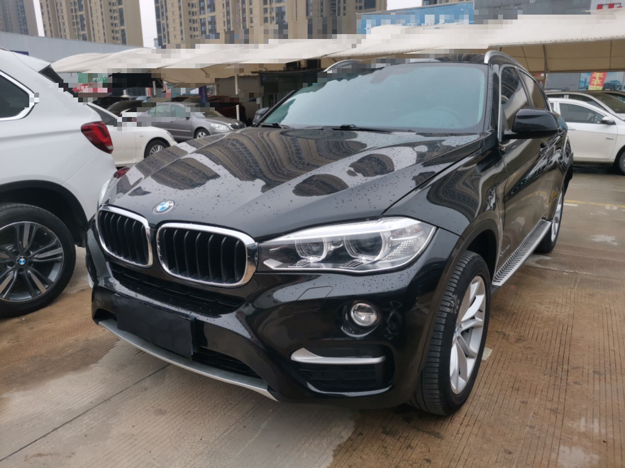Under Front Bumper