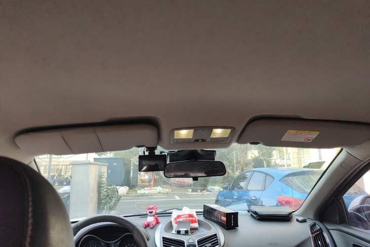 Used Haima S5 2016 1.6L Manual Luxury Tech Edition Headliner