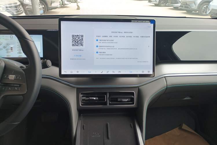 Used BYD Song L DM-i 2025 Intelligent Driving Version 160 km Excellence Edition Audio And AC Panel