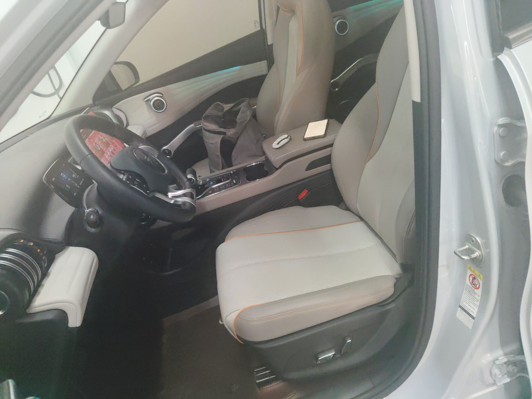 Interior delantero