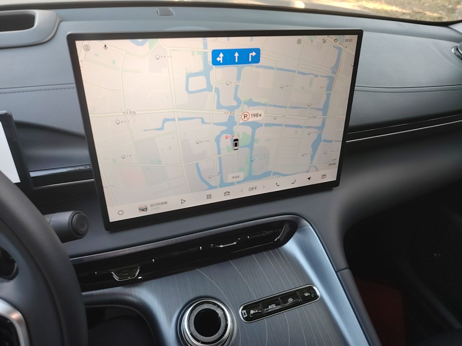Geely Galaxy E5 2026 Model 610km Exploration+ Edition — снимка 15
