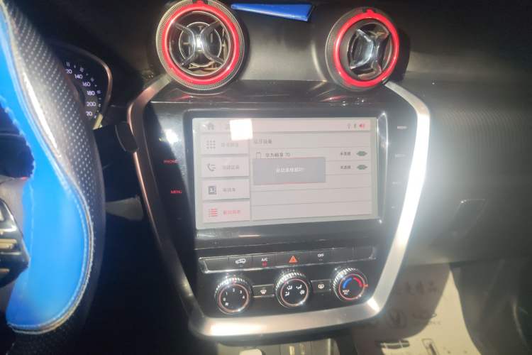 Used BAIC Off-Road BJ20 2016 1.5T Manual Luxury Model