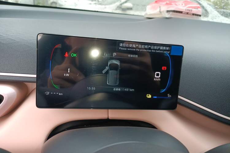Used BYD Seagull 2025 Intelligent Driving Version 305 km Dynamic Edition Instrument Cluster