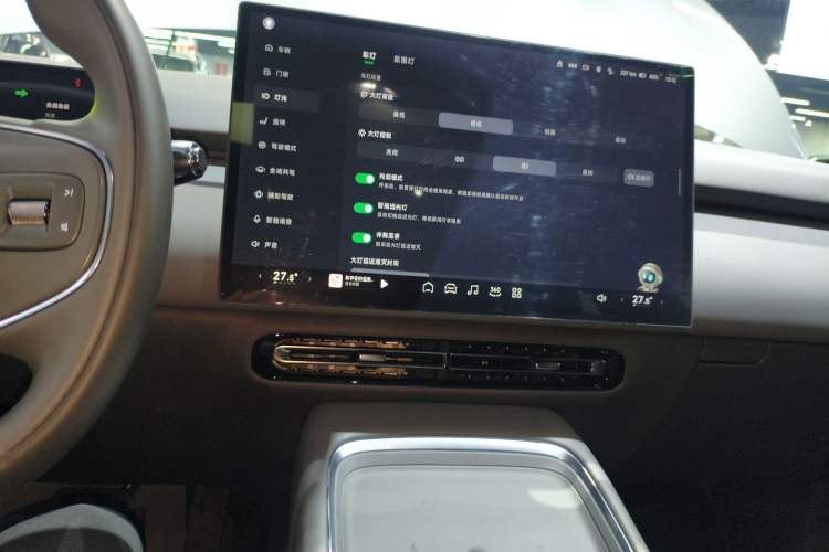 Used XPeng P7+ 2024 Long-Range Max Audio And AC Panel