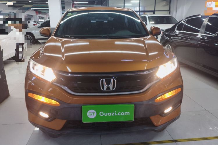 Used Honda XR-V 2015 1.8L EXi CVT Comfort Version Front