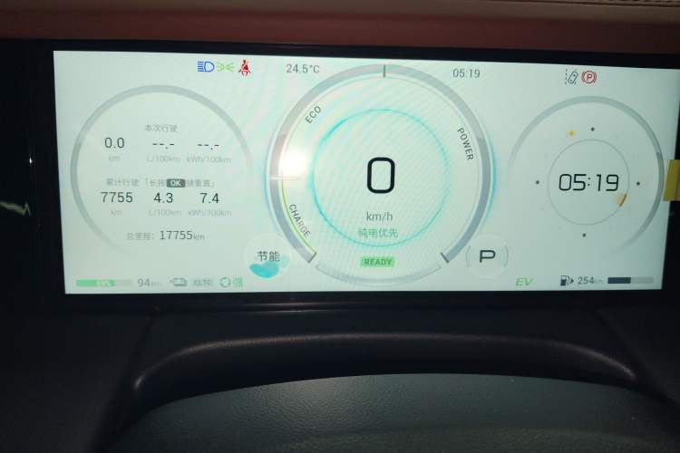 Used GAC Trumpchi E9 2025 E9 Superfast Charging Deluxe Edition