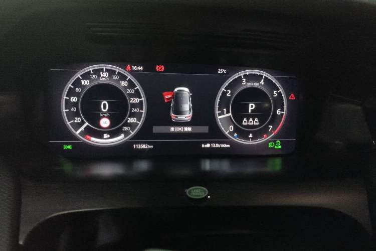 Used Land Rover Discovery Sport 2020 249 PS R-Dynamic Performance Edition Instrument Cluster