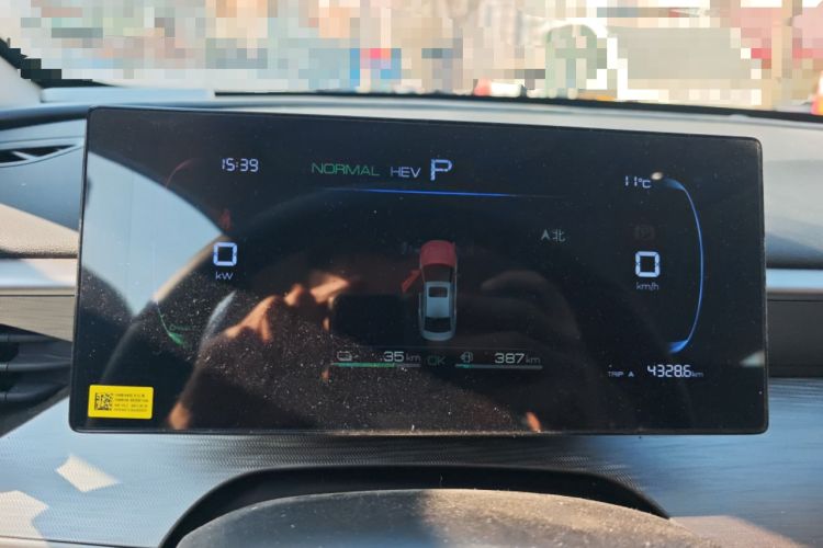 Used BYD Seal 05 DM-i 2025 DM-i Smart Drive 55KM Luxury Model
